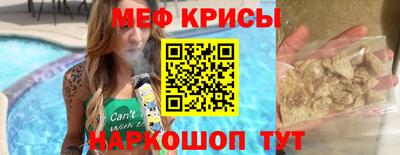 кокаин VHQ Донской