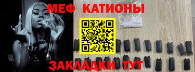 jwh Дубна