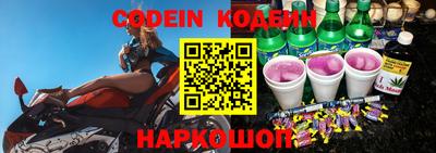 кокаин VHQ Донской