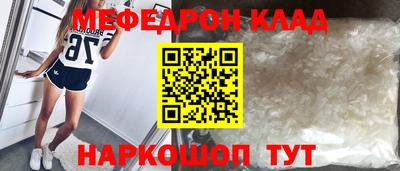 jwh Дубна