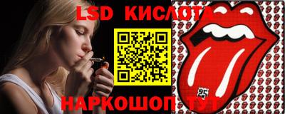 кокаин VHQ Донской