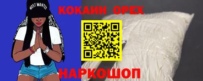 jwh Дубна