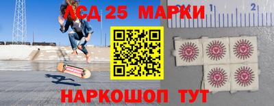 кокаин VHQ Донской