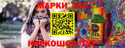 кокаин VHQ Донской