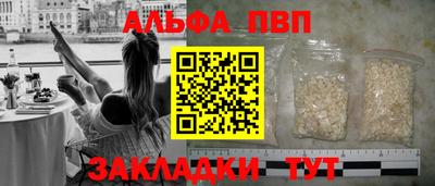 кокаин VHQ Донской