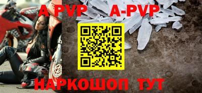 кокаин VHQ Донской