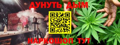 jwh Дубна