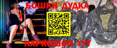 jwh Дубна