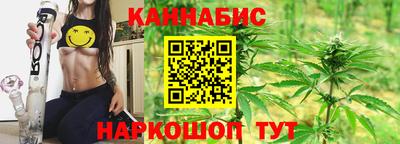 марки nbome Донецк