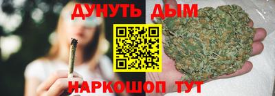 jwh Дубна