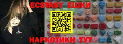 jwh Дубна
