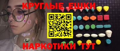 jwh Дубна