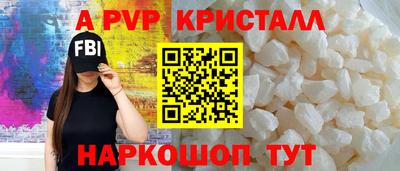 кокаин VHQ Донской