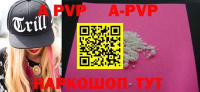 кокаин VHQ Донской