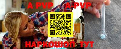 кокаин VHQ Донской