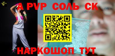 кокаин VHQ Донской