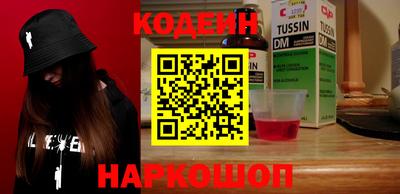 jwh Дубна