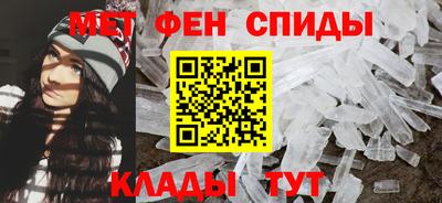 марки nbome Донецк