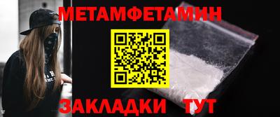 кокаин VHQ Донской