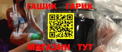 марки nbome Донецк