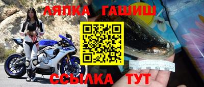 кокаин VHQ Донской
