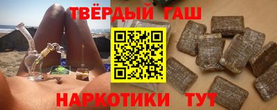 jwh Дубна