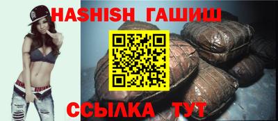 кокаин VHQ Донской