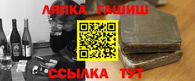 jwh Дубна