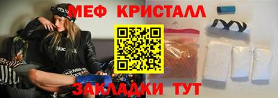 jwh Дубна