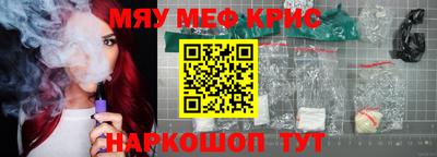 марки nbome Донецк