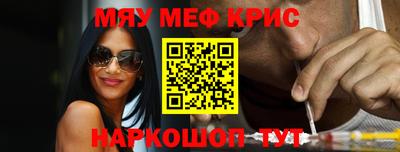 кокаин VHQ Донской