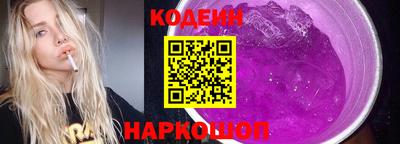 кокаин VHQ Донской